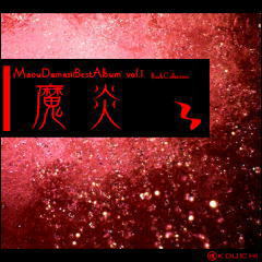 desktop